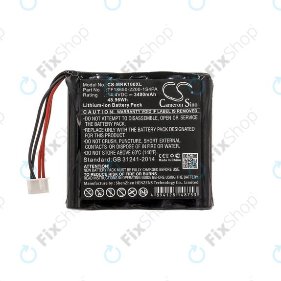 Μπαταρία για Marshall Kilburn, 3400mAh, Li-Ion, 14.4V, TF18650-2200-1S4PA, HQ