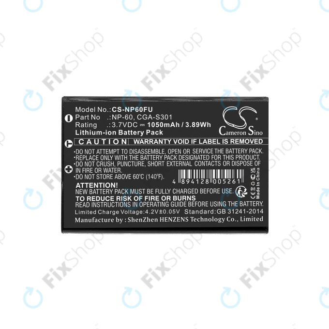 Μπαταρία για Agfa, HP Photosmart, Toshiba Camileo, 1050mAh, Li-Ion, 3.7V, NP-60, COMA-BP1, HQ