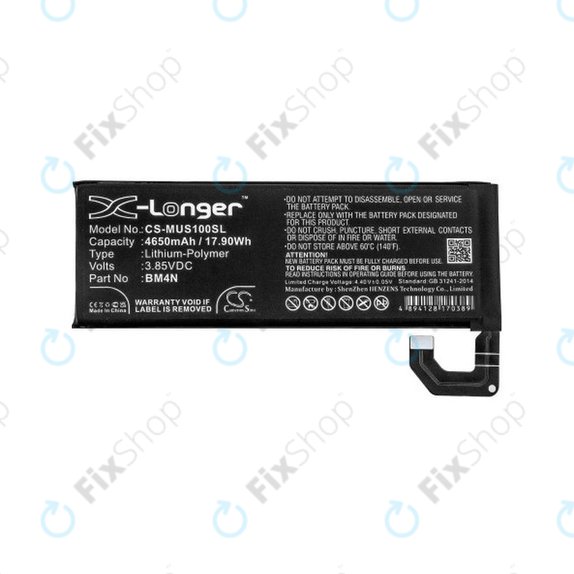 Μπαταρία για Xiaomi Mi 10 M2001J2G, BM4N, 4650mAh, HQ