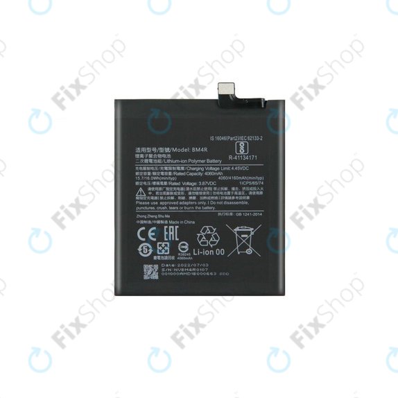Μπαταρία για Xiaomi Mi 10 Lite, BM4R, 4160mAh