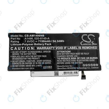 Μπαταρία για MacBook Air 13", Μέσα 2013 – Μέσα 2017, A1466, A1496, 7150mAh, HQ