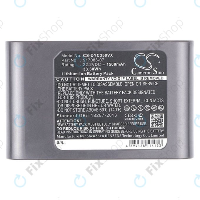Μπαταρία για Dyson DC-series, 917083-07, 22.2V, 1500mAh, HQ
