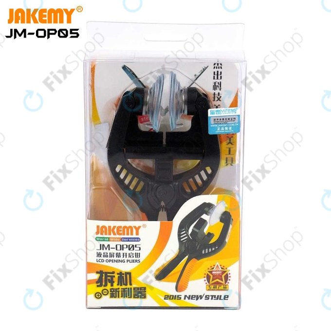 Πένσα Ανοίγματος Οθόνης LCD για Jakemy JM-OP05