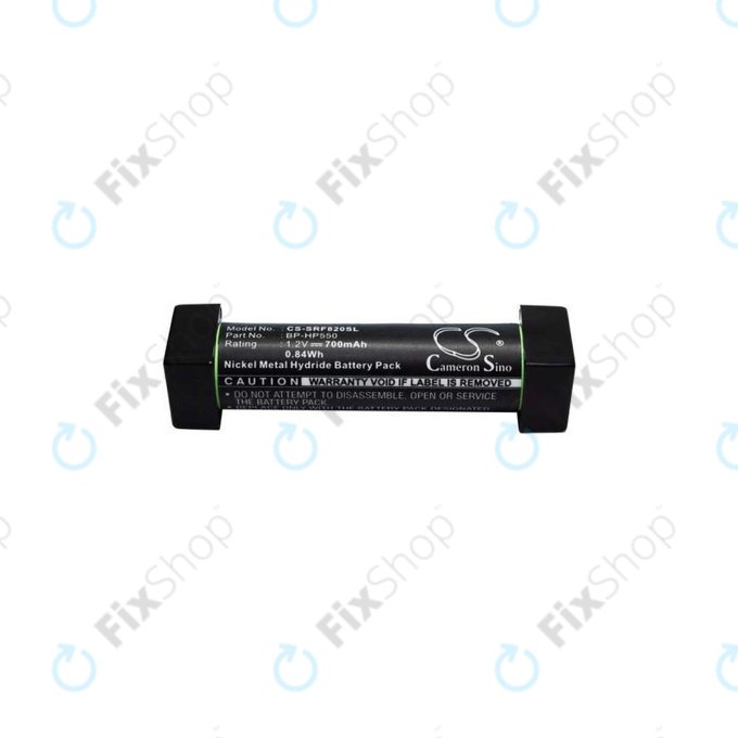 Μπαταρία για Sony MDR-DS3000, BP-HP550, 700mAh, HQ