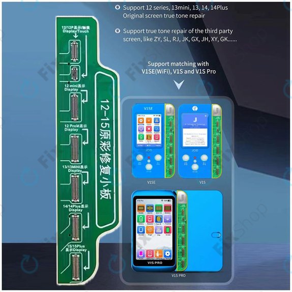 Πλακέτα LCD για JC V1S | V1SE | iPhone 12-series | 13 | 14 | 14 Plus | 15-series (Τελευταία Έκδοση 2023)