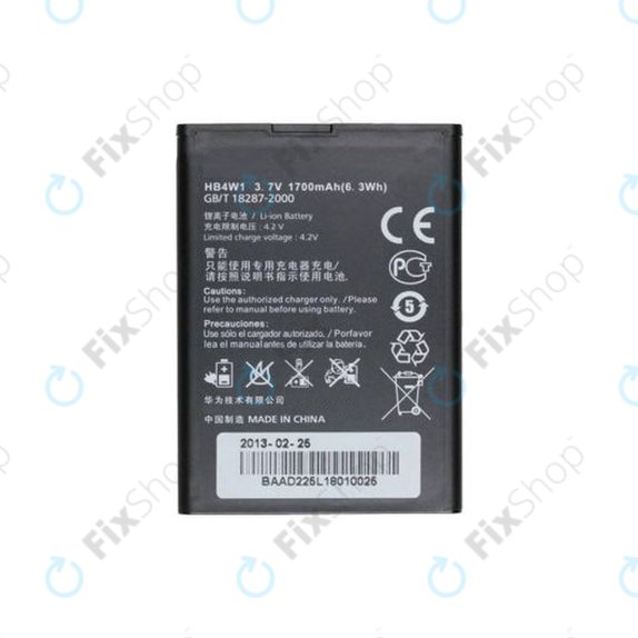 Μπαταρία για Huawei Ascend G510, Y210, Y530, HB4W1, 1700mAh