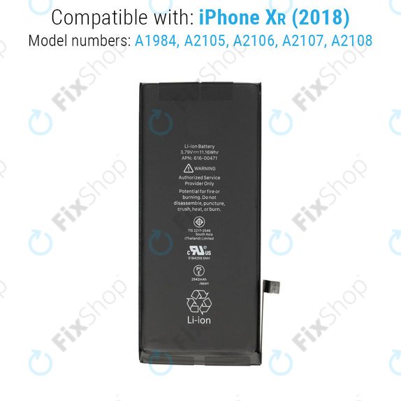Μπαταρία για iPhone XR, 2942mAh