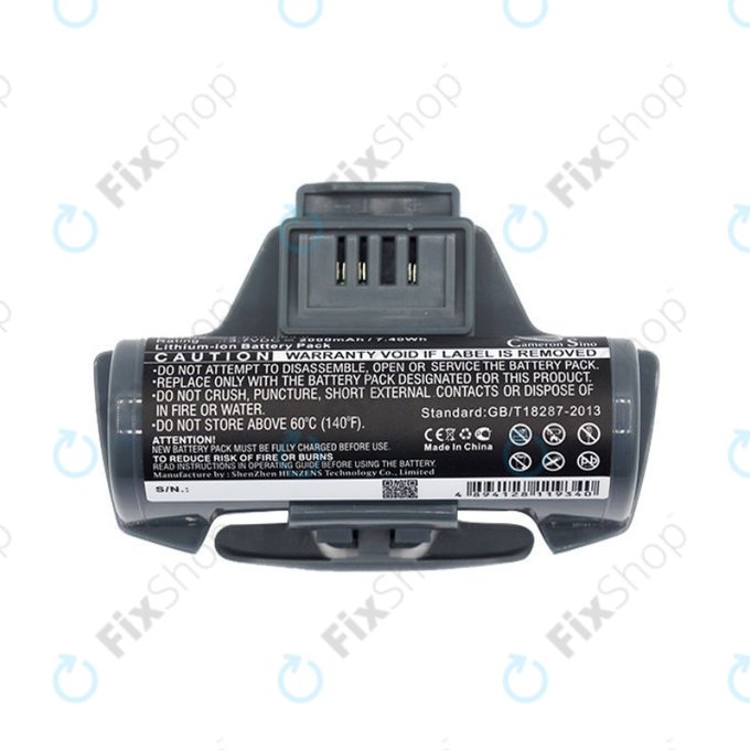 Μπαταρία για Kärcher WV-series, 4.633-083.0, 2.633-123.0, 3.7V, 2000mAh, HQ