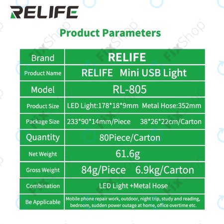 USB Μίνι Λάμπα LED για Relife RL-805