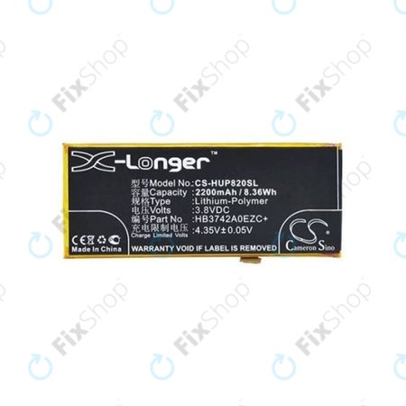 Μπαταρία για Huawei Y3 (2018), HB3742A0EZC, HB3742A0EZC+, 2200mAh, HQ