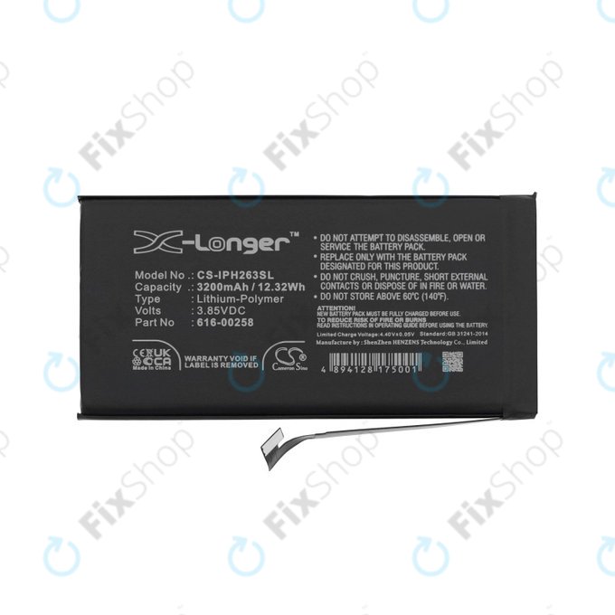 Μπαταρία για iPhone 13, 616-00258, 3200mAh, HQ