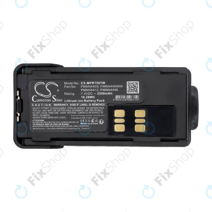 Μπαταρία για Motorola Dp2600e, Dp4000, P8608, Xpr3000, Xpr7350, 2200mAh, Li-Ion, 7.4V, PMNN4409, HQ
