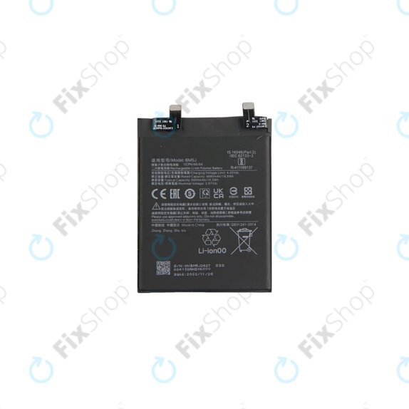 Μπαταρία για Xiaomi 12T, 12T Pro, BM5J, 5000mAh, Service Pack