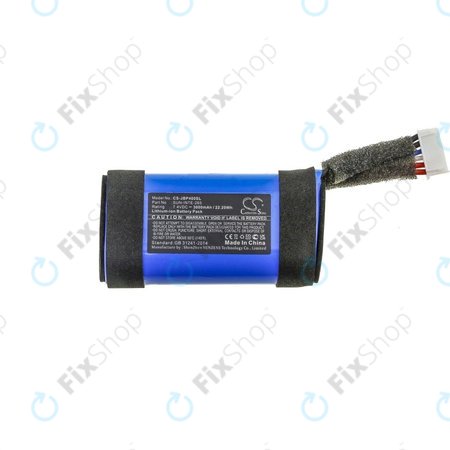 Μπαταρία για JBL PartyBox On-The-Go, 3000mAh, Li-Ion, 7.4V, SUN-INTE-265, HQ