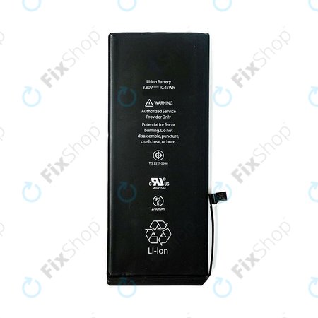 Μπαταρία για iPhone 6S Plus, 2750mAh, Service Pack