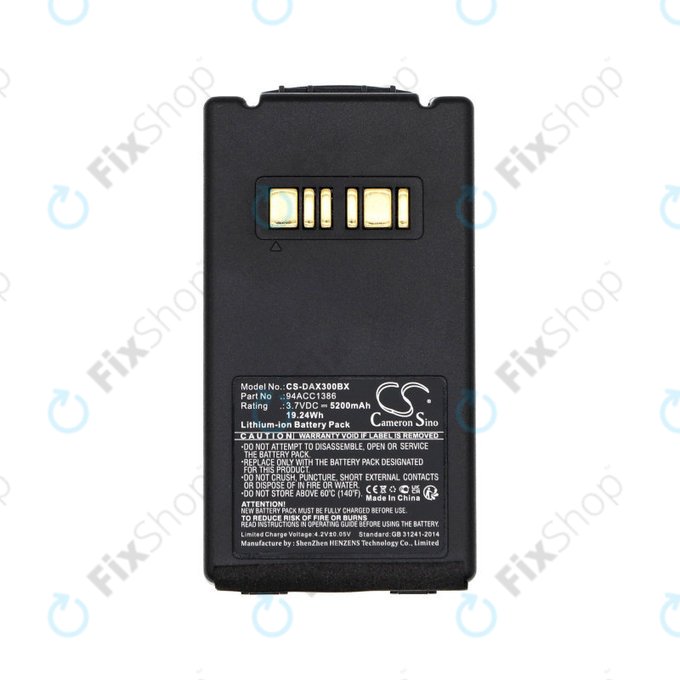Μπαταρία για Datalogic Falcon X3, Falcon X3+, Falcon X4, 5200mAh, Li-Ion, 3.7V, 94ACC1386, HQ