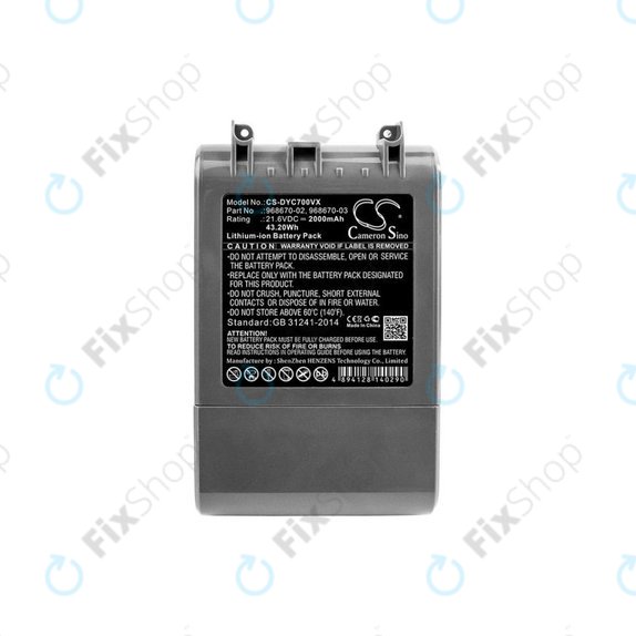 Μπαταρία για Dyson V7, 968670-02, 968670-03, 21.6V, 2000mAh, HQ