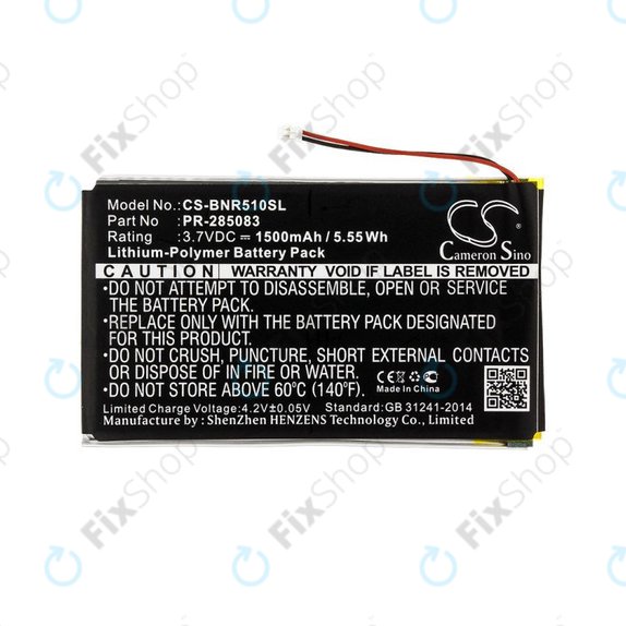 Battery για PocketBook 631 Touch HD | Barnes & Noble Nook Glowlight Plus BNRV510 | Kobo Glo HD | Aura H2O | Tolino Shine 2 HD | PR-285083 | 1500mAh | HQ