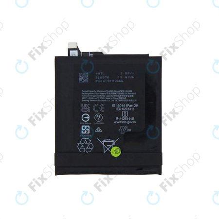 Battery για Google Pixel 9 Pro XL | GH2MB | 5060mAh