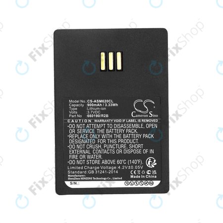 Μπαταρία για Siemens Openstage WL3, Ascom, Aastra, Innovaphone, 900mAh, Li-Ion, 3.7V, 660190/R2B, HQ