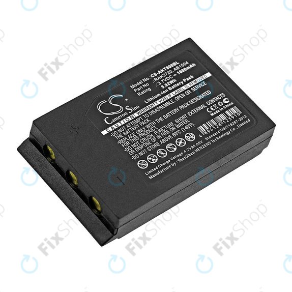 Μπαταρία για Akerstroms Mercury 8B, Jupiter, Era 150J, 1600mAh, Li-Ion, 3.7V, RAK3720, HQ