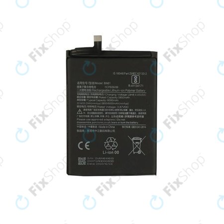 Μπαταρία για Xiaomi Poco X3, X3 NFC, X3 Pro, BN57, BN61, 5160mAh