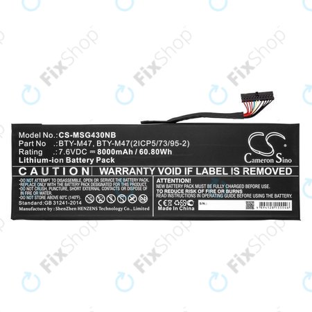 Μπαταρία για MSI GS40, GS43, MS14, 8000mAh, Li-Ion, 7.6V, BTY-M47, HQ