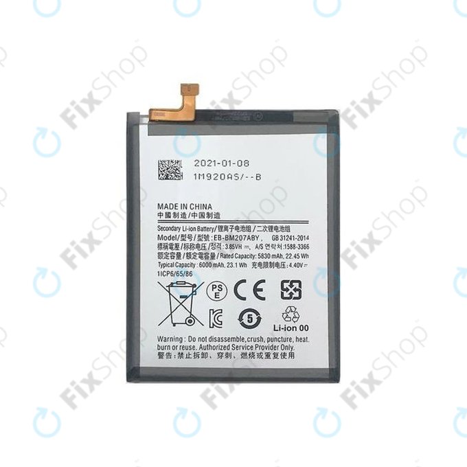 Μπαταρία για Samsung M21 M215F, M30s M307F, EB-BM207ABY, 6000mAh