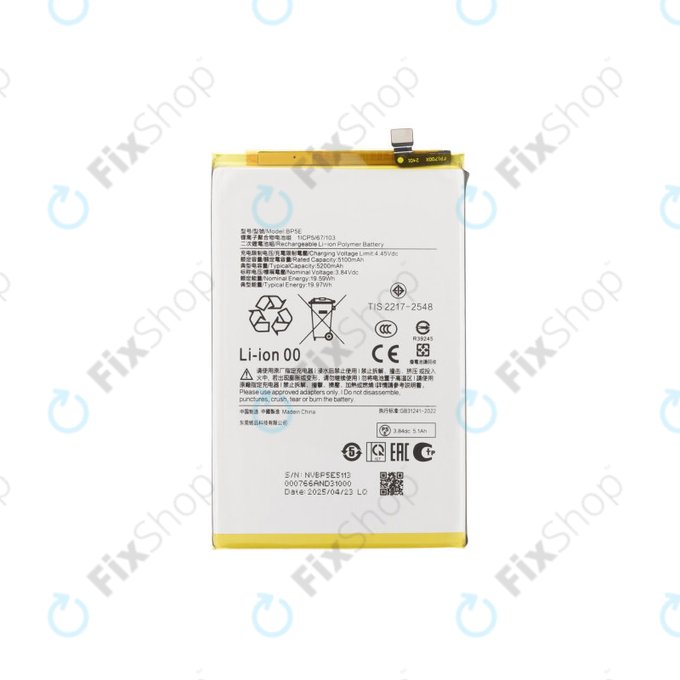 Battery για Xiaomi Redmi A5 4G | BP5E | 5200mAh