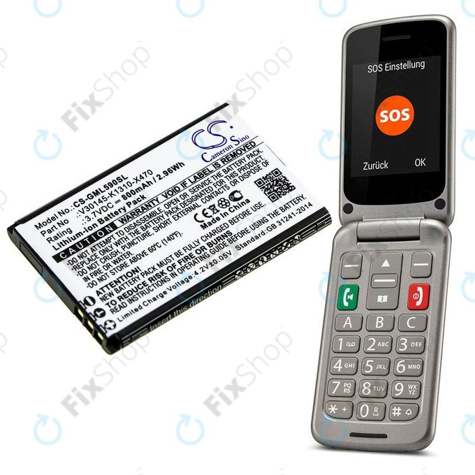 Μπαταρία για Saiet Lumina, Ready, Single, Brondi Amico Favoloso, Gigaset GI390, 590, 800mAh, Li-Ion, 3.7V, V30145-K1310-X470, HQ