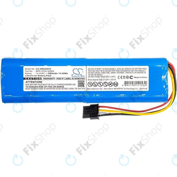 Battery για Xiaomi Dreame D-series | F-series | L-series | W-series | Z-series | BRR-2P4S-5200 | 14.4V | 5200mAh | HQ