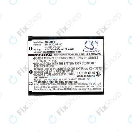 Μπαταρία για Olympus MJU, AGFA Optima, Praktica Luxmedia, 660mAh, Li-Ion, 3.7V, LI-42B, HQ