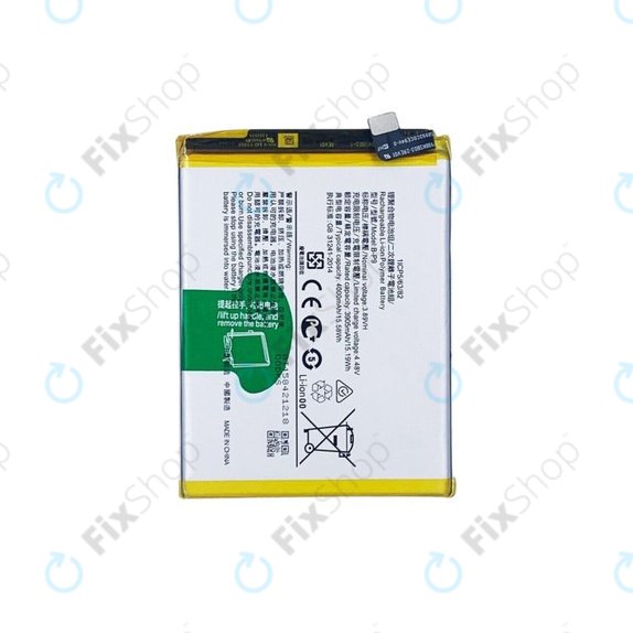 Μπαταρία για Vivo V21 5G V2050, B-P9, 4000mAh
