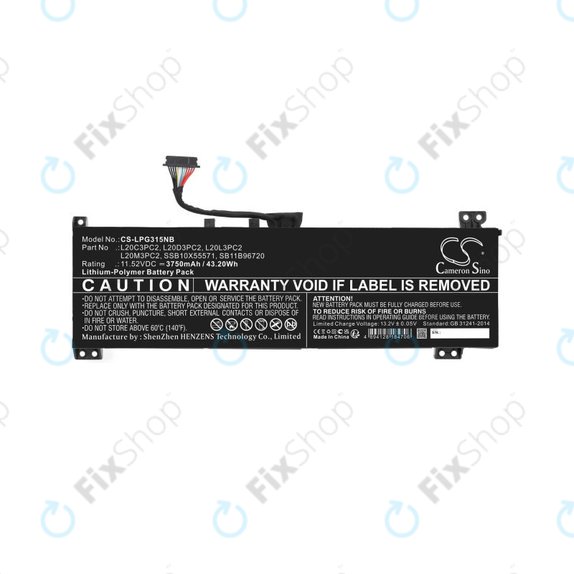Μπαταρία για Lenovo IdeaPad Gaming 3, 3750mAh, Li-Pol, 11.52V, L20C3PC2, HQ