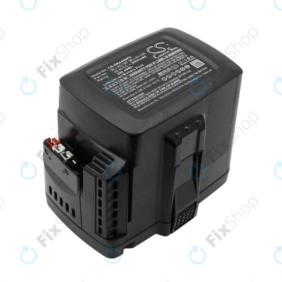 Μπαταρία για Gardena Powercut Li40/30, Powermax Li-40/41, 5000mAh, Li-Ion, 40V, BLi-40/160, BLi-40/100, HQ