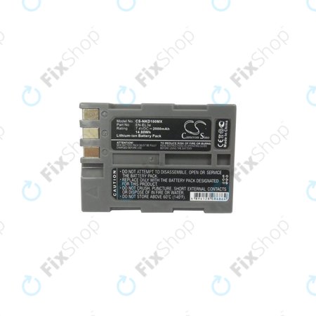 Battery για Nikon D50 | D70 | D80 | D90 | D100 | D200 | D300 | D700 | D900 | EN-EL3e | Li-Ion | 2000mAh | HQ