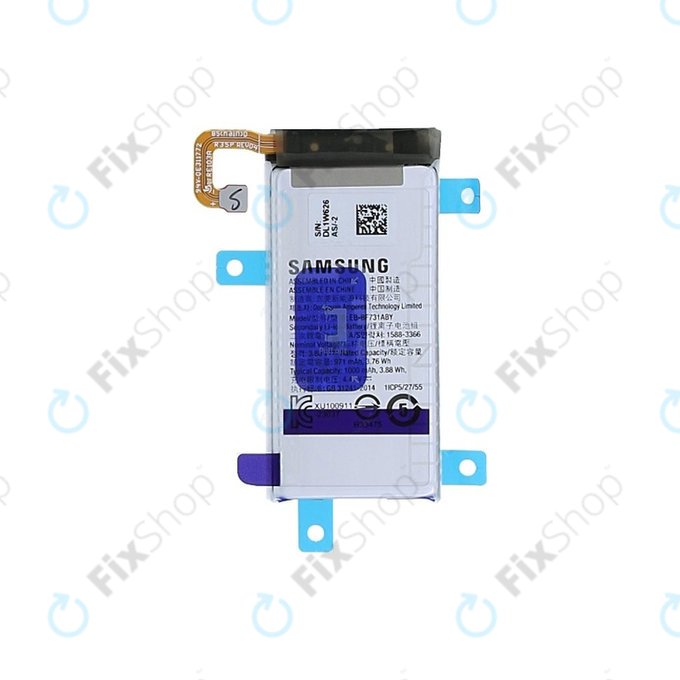 Μπαταρία για Samsung Z Flip 5 F731B, GH82-31700A, EB-BF731ABY, 1000mAh, Service Pack
