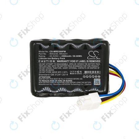 Battery για Worx Landroid S-series | WR-series | 50032492 | 50032774 | WA3230 | WA3231 | 2500mAh | HQ