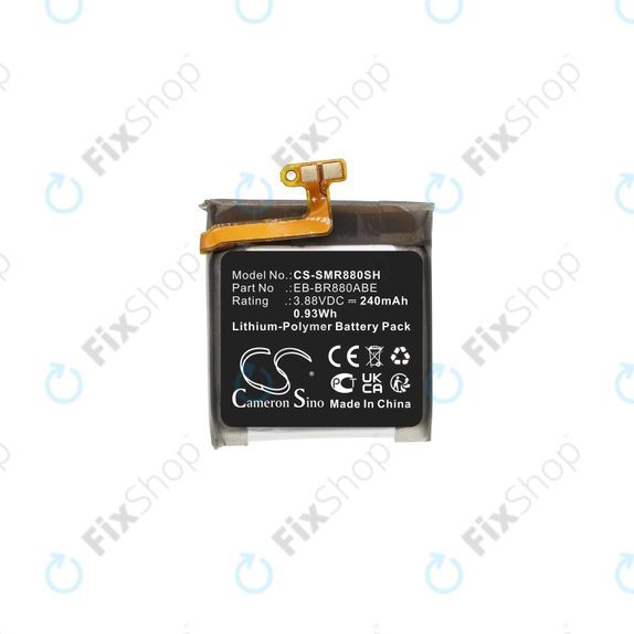 Μπαταρία για Samsung Galaxy Watch 4 40mm, Watch4 Classic 42mm, 240mAh, Li-Pol, 3.88V, EB-BR880ABE, HQ
