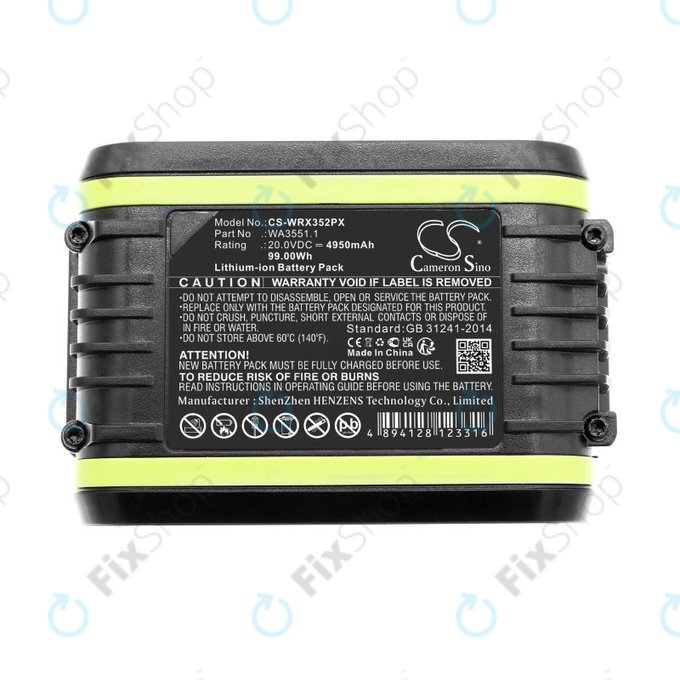 Μπαταρία για Worx WX800.9 MAX, WX-JCR.9, 4950mAh, Li-Ion, 20V, WA3551.1, HQ