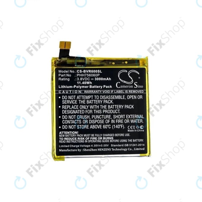 Battery για iGet Blackview BV6000 | PHH756060P | 3000mAh | HQ