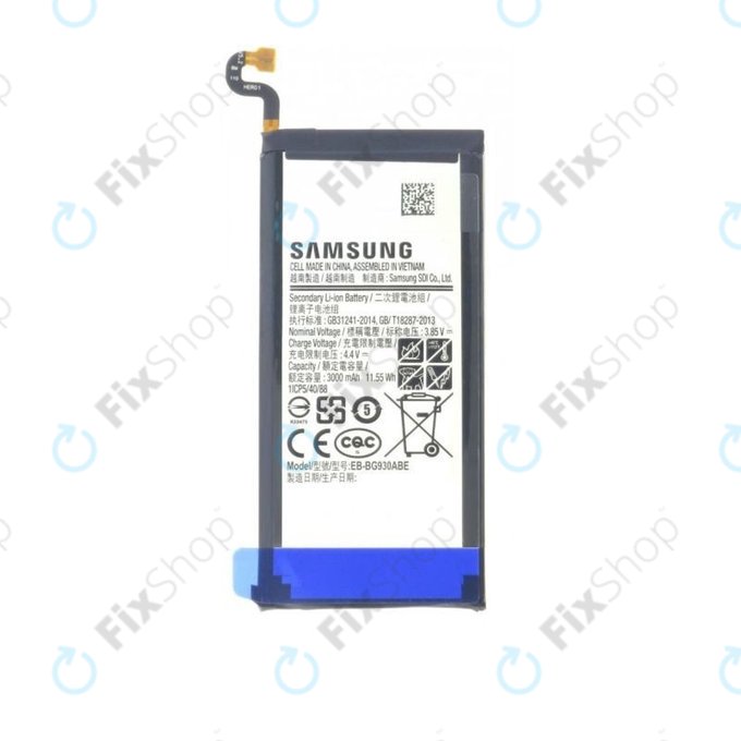 Battery για Samsung S7 G930F | GH43-04574A | GH43-04574C | EB-BG930ABE | 3000mAh | Service Pack