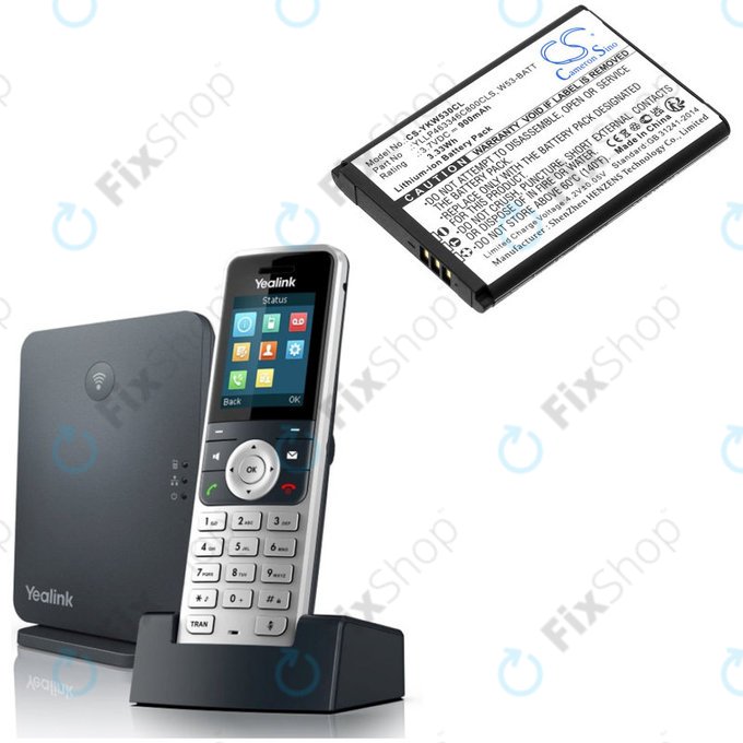 Μπαταρία για Yealink W53, W53h, W78h, 900mAh, Li-Ion, 3.7V, W53-BATT, HQ
