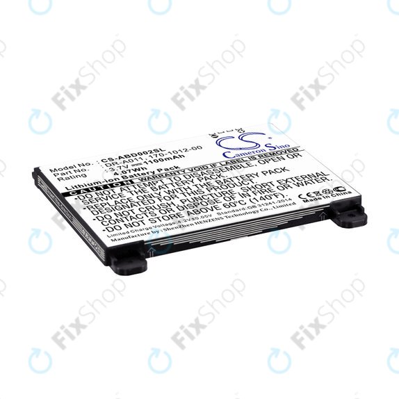 Μπαταρία για Amazon Kindle 2, 1100mAh, Li-Ion, 3.7V, DR-A011, HQ