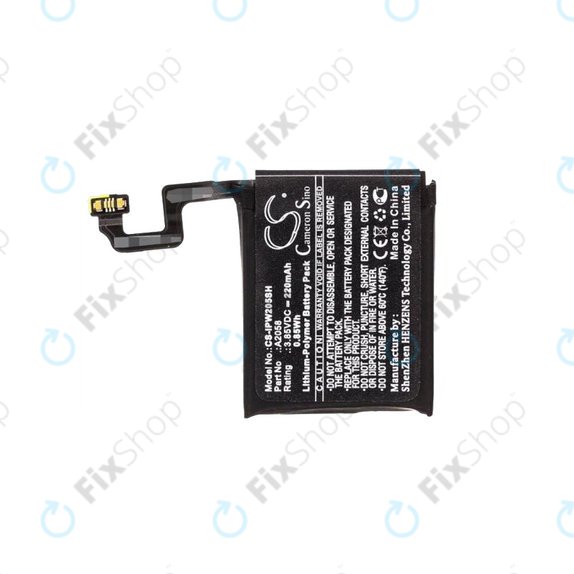 Μπαταρία για Apple Watch 4 40mm, A2058, 220mAh, HQ