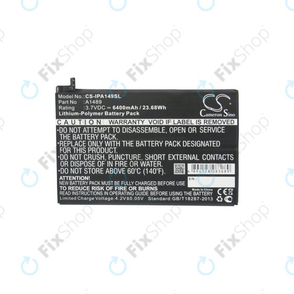 Μπαταρία για iPad Mini 2, Mini 3, A1489, A1512, 6400mAh, HQ