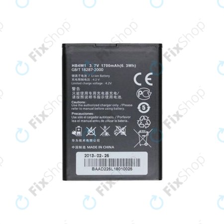 Battery για Huawei Ascend G510, Y210, Y530 | HB4W1 | 1700mAh