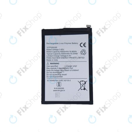 Battery για Tecno Spark 10 Pro | 5000mAh