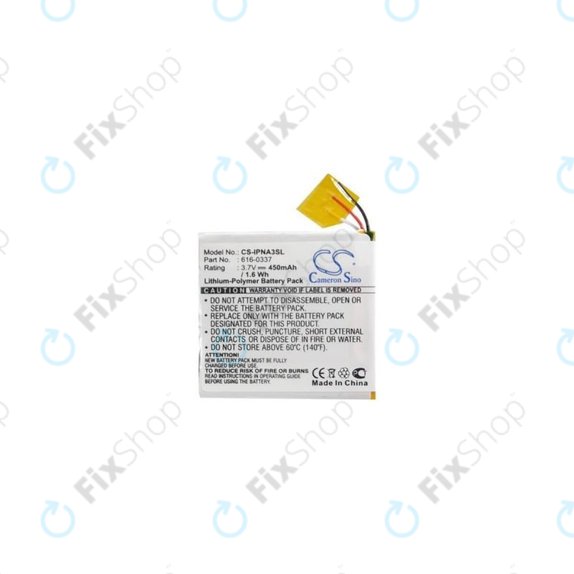 Μπαταρία για iPod Nano 3rd Gen, 616-0311, 450mAh, HQ