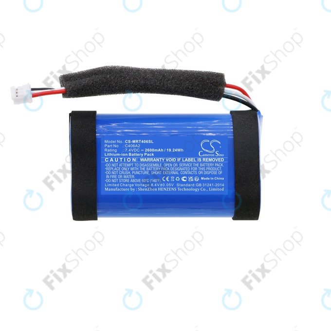 Μπαταρία για Marshall Emberton, 2600mAh, Li-Ion, 7.4V, C406A2, HQ